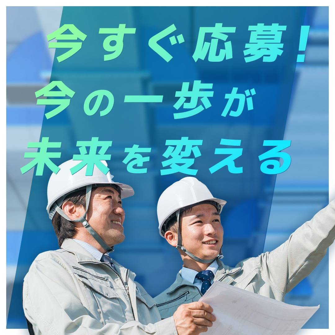 popup_banner
